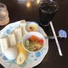 奏カフェでモーニング