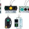 今全5種セット 「日本信号 続 ミニチュア灯器コレクション」にとんでもないことが起こっている？