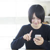 「スマホ」と「スマフォ」あなたはどっち？～日本語の面白い話～