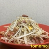 今夜のおかず『もやしとベーコンの卵炒め』を作ってみた！