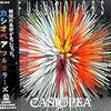 FULL COLORS / CASIOPEA (1991 FLAC)