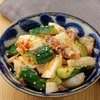 かんたんな、お料理教室―3・・・