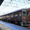 東上線のブドウ色１号