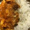 バターチキンカレー