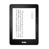 Kindle Paperwhite 3G(2013)届く