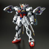 【ガンプラ】MG 1/100『ライトニングストライクガンダム Ver.RM』ガンダムSEED MSV プラモデル【バンダイ】より2021年8月発売予定♪