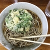 人はなぜ立ち蕎麦を愛するか