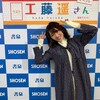 師走2019始まったらしいが初日から…（*´Д｀） 工藤遥2020年カレンダー発売記念イベント