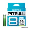 shimano（シマノ）から激安PEラインPITBULLが発売されるぞ！