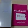 OPPO Reno Aを購入したので開封！