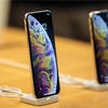 ついにiPhone XS をゲット