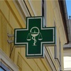 薬剤師国家試験研究所 実務