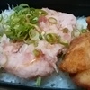 (*ﾉωﾉ)☆ななの毎日ごはん日記☆（2025年8月28日☆1食1817kcal摂取）