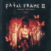 XBOXのFATAL FRAME II Crimson Butterflyというゲームを持っている人に  大至急読んで欲しい記事