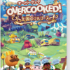 OVERCOOKED！ - オーバークック 王国のフルコース