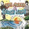 「エミ・マイヤーと永井聖一」Emi Meyer & Seiichi Nagai