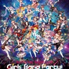 27. BanG Dream! Special☆LIVE Girls Band Party! 2020→2022