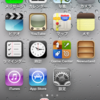 iPhone4SではじめるiCloud