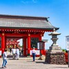 宮崎