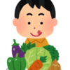 ダイエットにおすすめの野菜