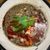 拉麺みやち家　黒ごま担々麺