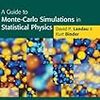 ぱらぱらめくる『A Guide to Monte-Carlo Simulations in Statistical Physics』