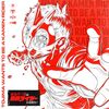 東島丹三郎は仮面ライダーになりたい　第24話（最終話）「俺は今日　死んでも良い」感想