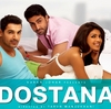 ゲイと偽ってシェアした部屋には美人ちゃんが！？〜映画『Ｄostana』