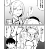 艦これデイズ44