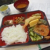 ふれあい食事会