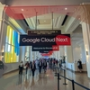 Google Cloud Next '25に参加しました