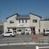 網地金山の石臼
