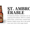 ひろゆき、今日のビールはST. AMBROISE ÉRABLE（カナダ）