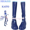 VOCALOID V家 　ボーカロイド　カイト　KAITO　コスプレブーツ