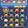 妖怪ウォッチぷにぷに完全無課金ほのぼの日記7日目