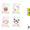 予約｜サンリオ ウエハース10どこに売ってる？コンビニ？売り切れで売ってない？