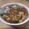 中華壱番のちゃんぽん麺は醤油ベースなのは知ってるよね！！熱々のスープがめちゃくちゃ麺に絡んで冷え切った身体を一気に温める！！