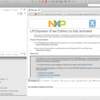 LPCを安価に扱いたい(開発環境導入)