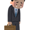 実は挑戦する人は上司からの"評価が低い"！？その理由を3つにまとめる