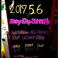 Live Report 12 25 Seesaw Scene 00 新宿blaze Good Morning Dreamer