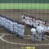 2012年秋の神奈川県大会 桐光vs平学に関する記事と写真