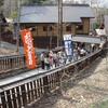 ２日目は飯縄山（１９１７ｍ）へ登って来ました！