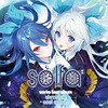 今solfa works best album chronicle ～cool splash～というCDにとんでもないことが起こっている？