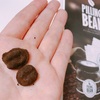 コーヒー豆で美肌ケア？！PILLING BEAN！