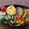 自分のお弁当作り、お弁当もダイエット用になっています