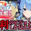 10/3カードボックスcs対戦レポート(適当)