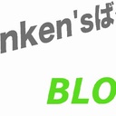kenkensばー blog
