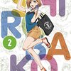 SHIROBAKO １３～２４話