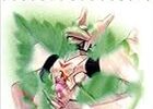 ブレンパワード