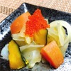 我が家は農家！100%無農薬温野菜が美味い！【食事＆体重記録】